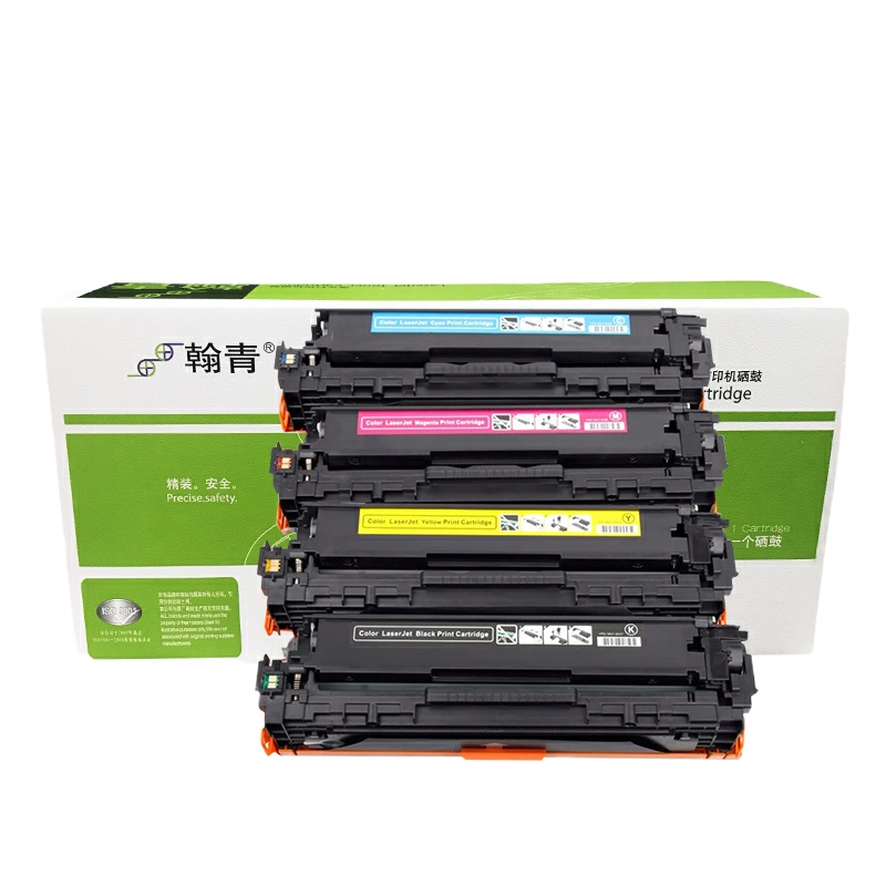 翰青CF212A 硒鼓适用惠普200 M251 M276nw 131A 黄色(单位:件)