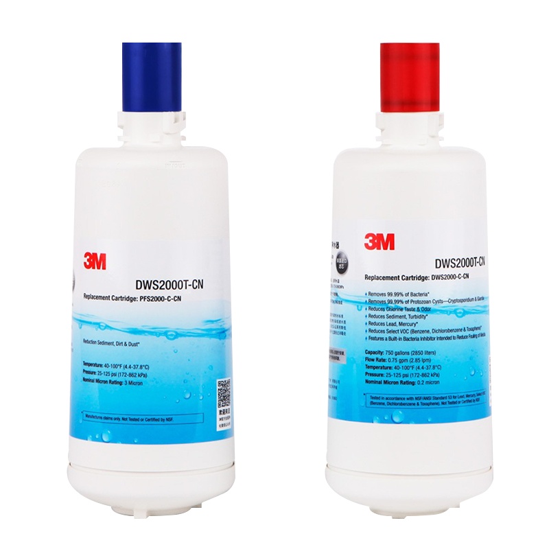 3M 双子净智DWS2000T-C-CN替换滤芯