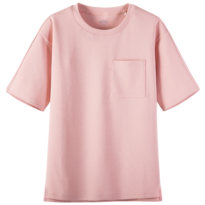 【领198-100券再购】森马圆领套头短袖T恤男夏宽松白色体恤男生帅气上衣潮流