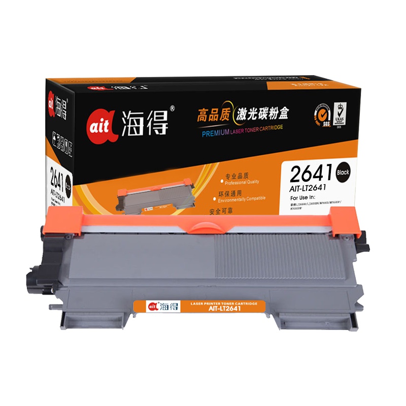 Ait海得 LT2641粉盒 专业版 AIT-LT2641墨粉盒 适用联想 LJ2600D LJ2650DN M7600