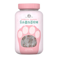 乐力益生菌 成人儿童大人孕妇肠胃肠道益生菌软糖 2g*40粒/瓶