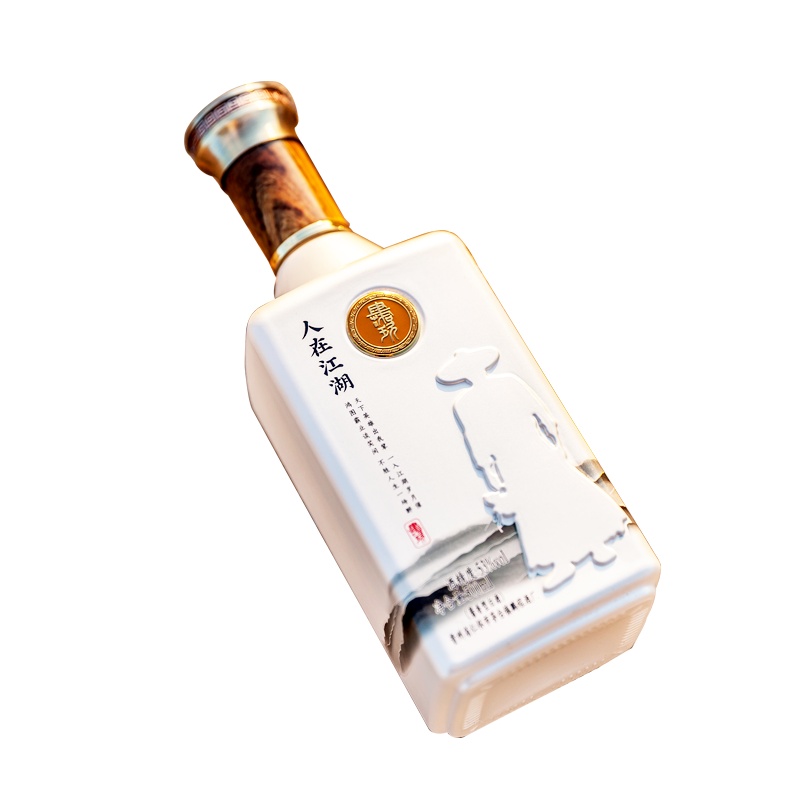 [肆拾玖坊]人在江湖大侠版 茅台镇酱香型白酒 53度整箱装500ml*4瓶