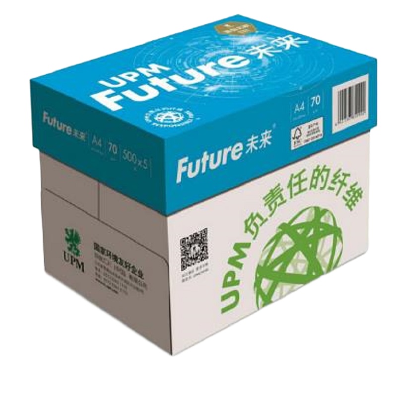 UPM蓝未来(Future) 70克A4打印纸 5包/箱 高白a4复印纸(10箱/组)