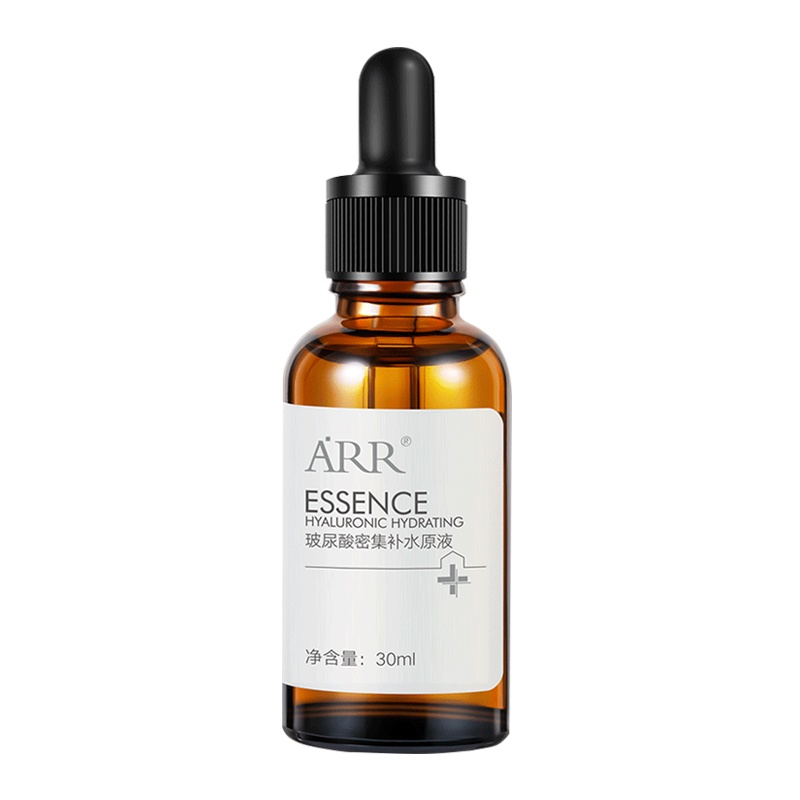 ARR玻尿酸密集补水原液三重玻尿酸保湿收缩毛孔亮肤精华液30ml