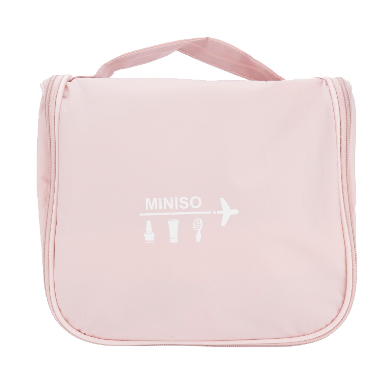 名創優品(miniso) 旅行收纳包-内衣/洗漱收纳包 洗漱包 大容量便携布艺收纳袋居家其它/送朋友/礼品