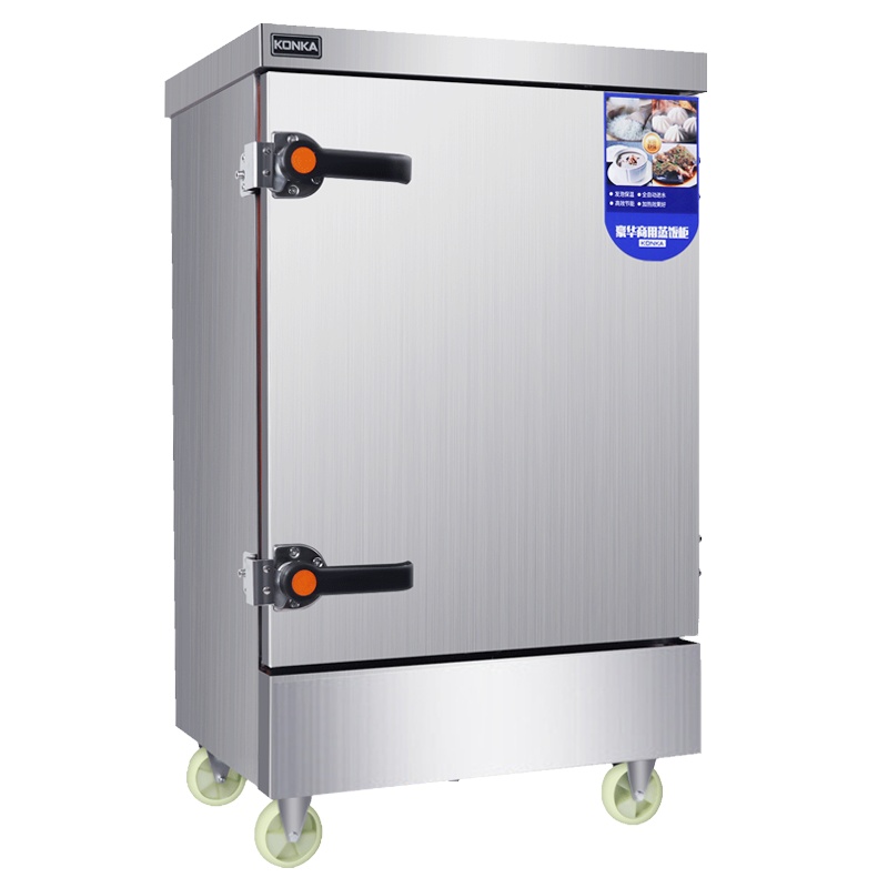 康佳(KONKA)KR-M81电蒸箱蒸饭柜 商用蒸箱8盘不锈钢电热款蒸饭车 蒸车 大容量全自动食堂蒸饭机220v/6kW