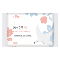 苏宁宜品foryou云柔乳霜保湿柔纸巾40抽3层40包整箱