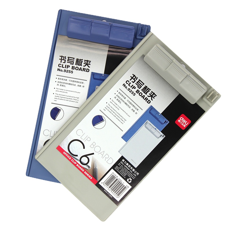 得力(deli) 9255 板夹 C6竖式书写板夹 办公书写垫板 文件夹板 单个装