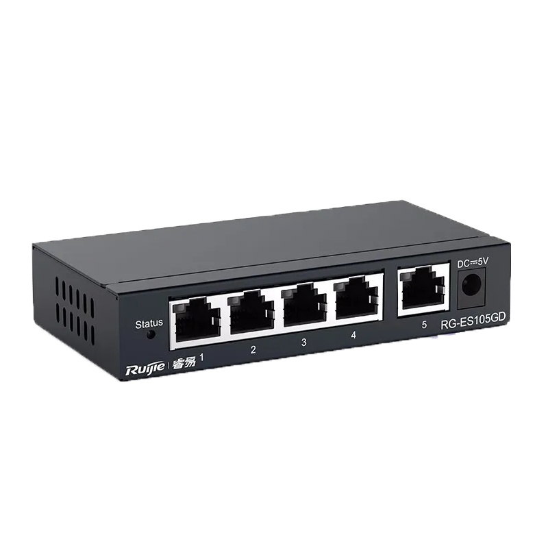 RG-ES105GD 5口千兆交换机