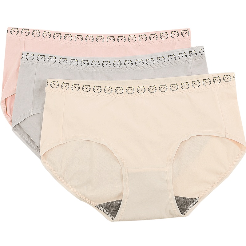 红豆21年新款女士轻柔舒适内裤女式猫咪印标甜美可爱三角内裤组合(三条装)