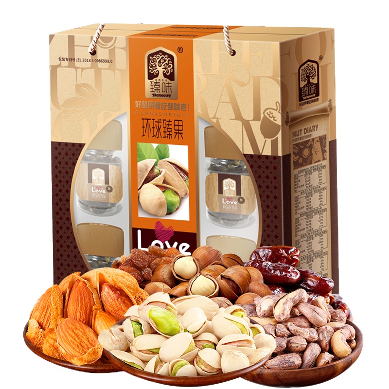 臻味 每日坚果干果年货节日团购送礼礼盒 孕妇休闲零食大礼包 环球臻果 1010g