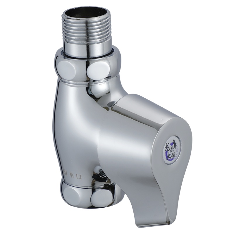 铜蹲便器冲水阀手按式 快开卫生间便池冲洗阀 6分进出水