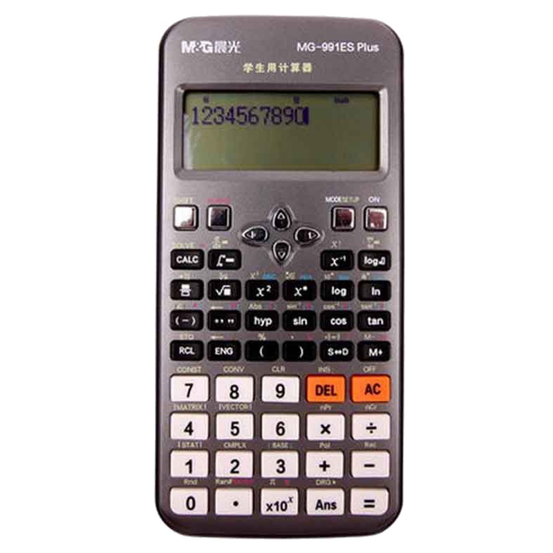 晨光(M&G)ADG98701函数计算器 中学生计算器 科学计算器 计算机 计算器 小型计算器 学生文具