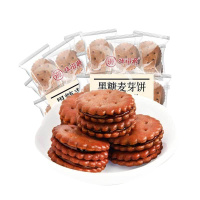 PY味滋源 黑糖味麦芽饼106g*2袋 夹心饼干韩国风味黑糖网红夹心零食袋装