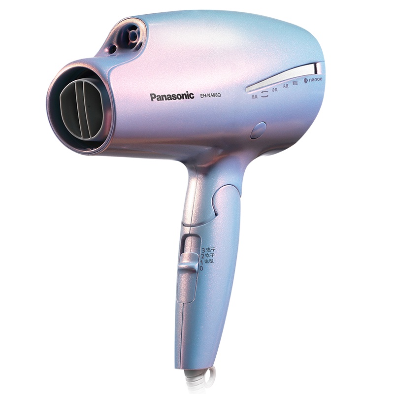 松下(Panasonic)电吹风 人鱼姬 双侧矿物质负离子1800W护发纳诺怡nanoe千倍水润EH-NA98Q-A
