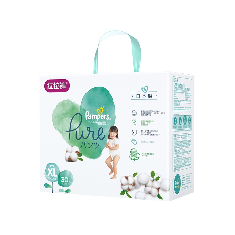 帮宝适(Pampers)纯净帮Pure拉拉裤XL码30婴儿超薄透气日本进口纸尿裤