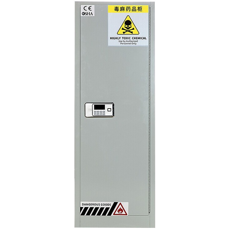 三圣 办公家具毒麻化学品柜 剧毒药品柜 保险柜 毒麻药品柜 实验室收纳柜22加仑