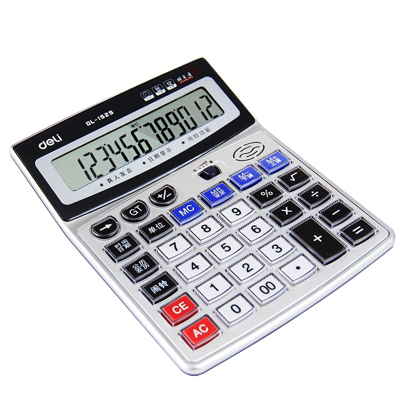 得力(deli) 1529语音计算器 银色 一台装