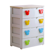 爱丽思（IRIS）MMG-554 米奇扣密闭抽屉式收纳柜儿童婴儿衣物玩具整理柜