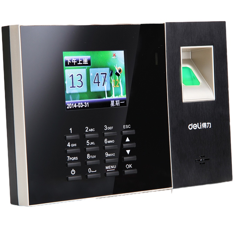得力 3958 指纹考勤机
