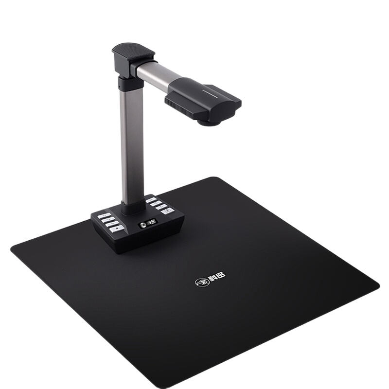 科密 GP1900AF 高拍仪 1800万高清像素便携扫描仪 A3A4智能曲面展平分页 书籍成册扫描仪