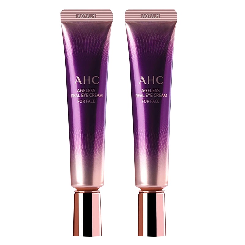 韩国进口AHC眼霜去淡化黑眼圈眼袋细纹脂肪粒紧致 补水提拉眼部精华男女 第七代眼霜30ml 两支装