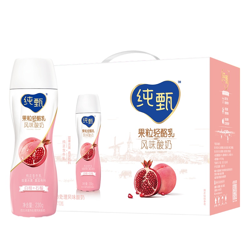蒙牛 纯甄果粒轻酪乳白桃石榴味风味酸牛奶PET瓶230gx10（新老包装随机发货）