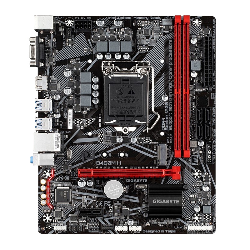 技嘉B460M H主板+英特尔i5 10600KF CPU 套装