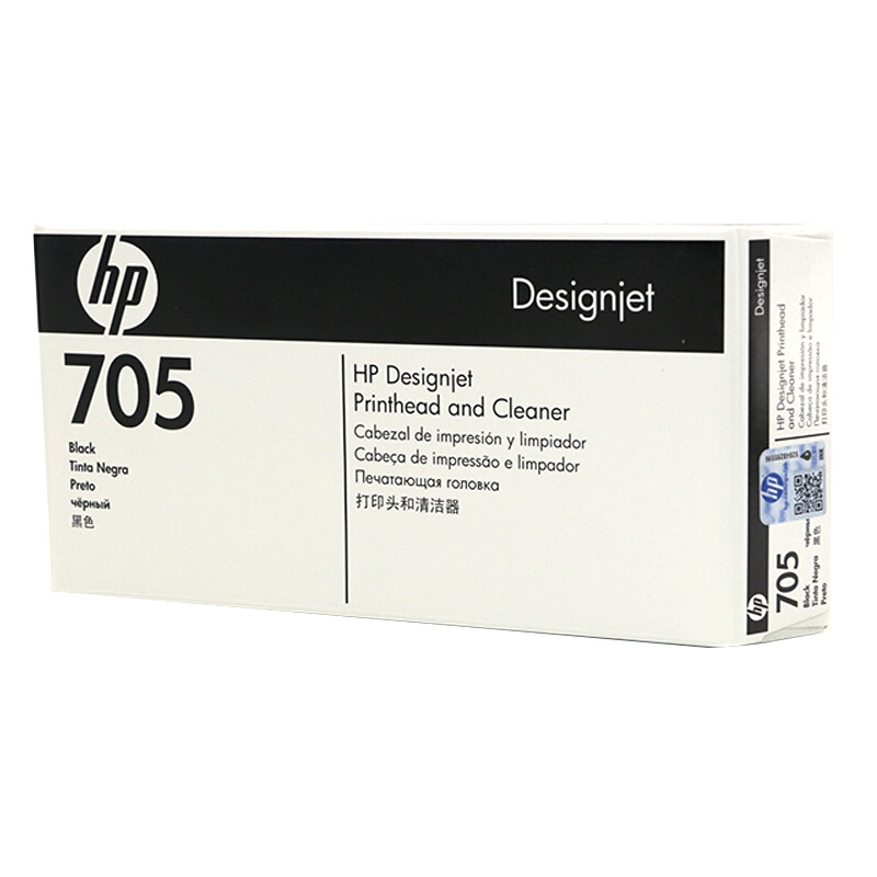 惠普(hp) 原装705墨盒 打印头 喷头Designjet 5100打印机 打印头(K)黑 CD953A