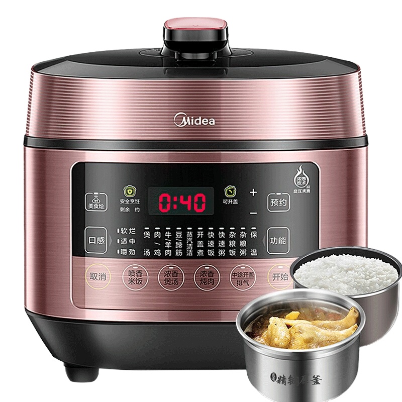 美的电压力锅 MY-YL50P663 5升双钢胆 IH电磁加热 电压力煲 浓香变压电高压锅