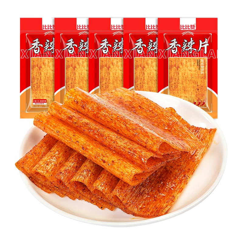 欧贝拉香辣片 200g (10包)辣片辣条辣味小食包装网红休闲即食卤味食品怀旧小零食