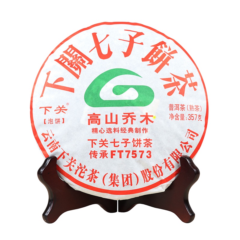 茶窝茶叶 下关普洱茶熟茶 高山乔木云南七子饼茶357克 2017年 下关普洱熟茶 传承FT7573饼茶 泡饼