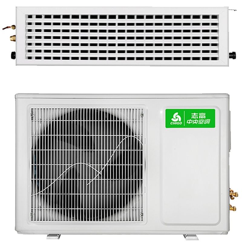 志高(CHIGO) 3匹家用中央空调 冷暖暗藏式嵌入机 一拖一风管机 380V RFD72F1W-SXC3(RS485)