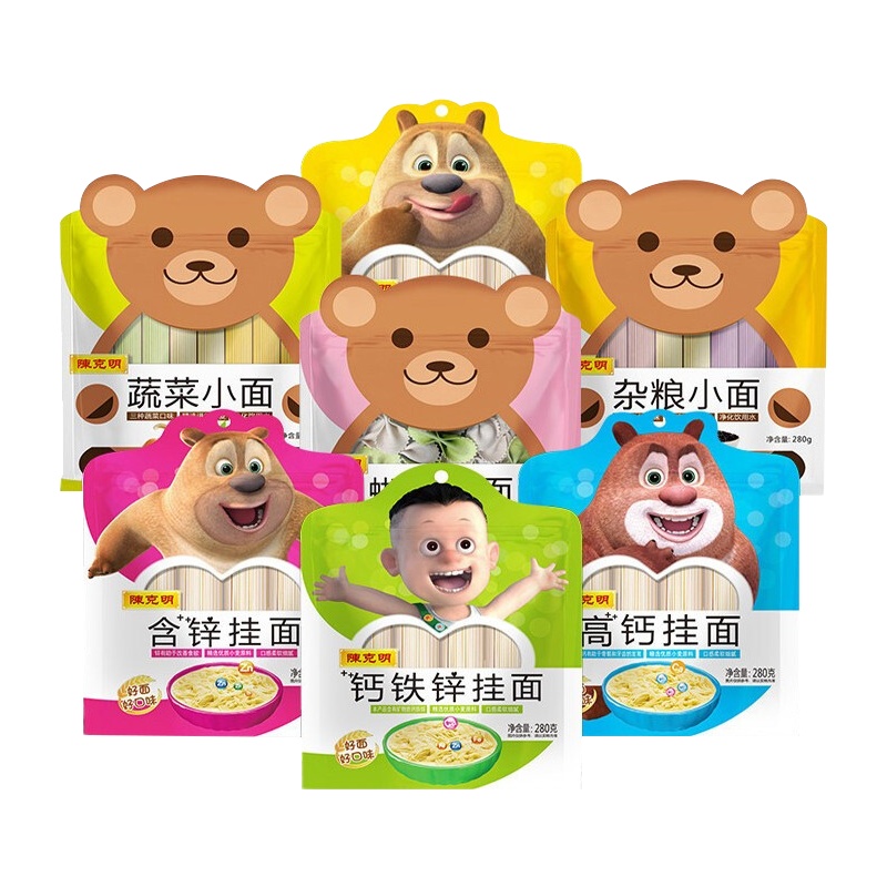 陈克明儿童面 宝宝面条无0添加盐0添加剂 蔬菜杂粮小面蝴蝶面营养面挂面一岁2岁3岁 7种口味(一箱20包)