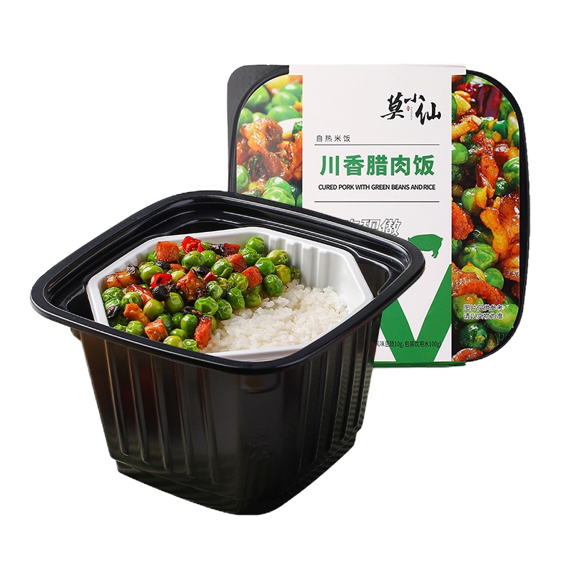 莫小仙 川香腊肉自热米饭275g/盒 速食黄焖鸡川香腊肉笋尖牛肉米饭
