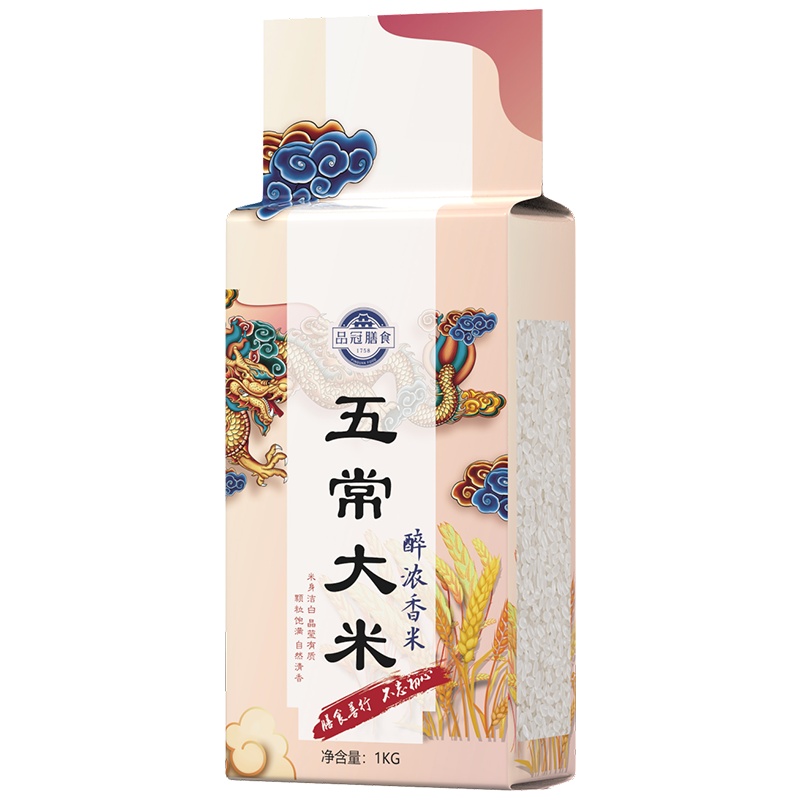 品冠膳食 五常大米醉浓香东北大米黑龙江长粒香米2/10斤当季新米