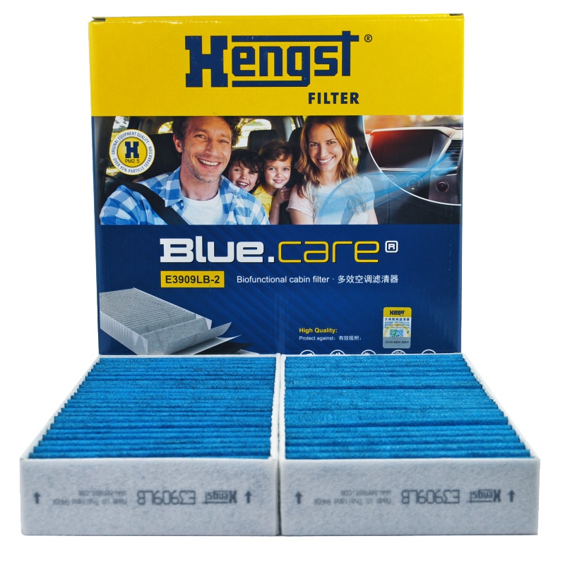 汉格斯特(hengst)空调滤清器多效E3909LB-2适用于奔驰GLE ML W166底盘
