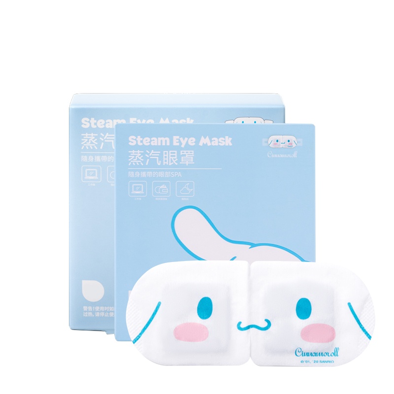 名创优品(miniso) 三丽鸥蒸汽眼罩热敷眼睛罩发热眼疲劳护眼贴睡眠[西柚Cinnamoroll/3盒共15片]
