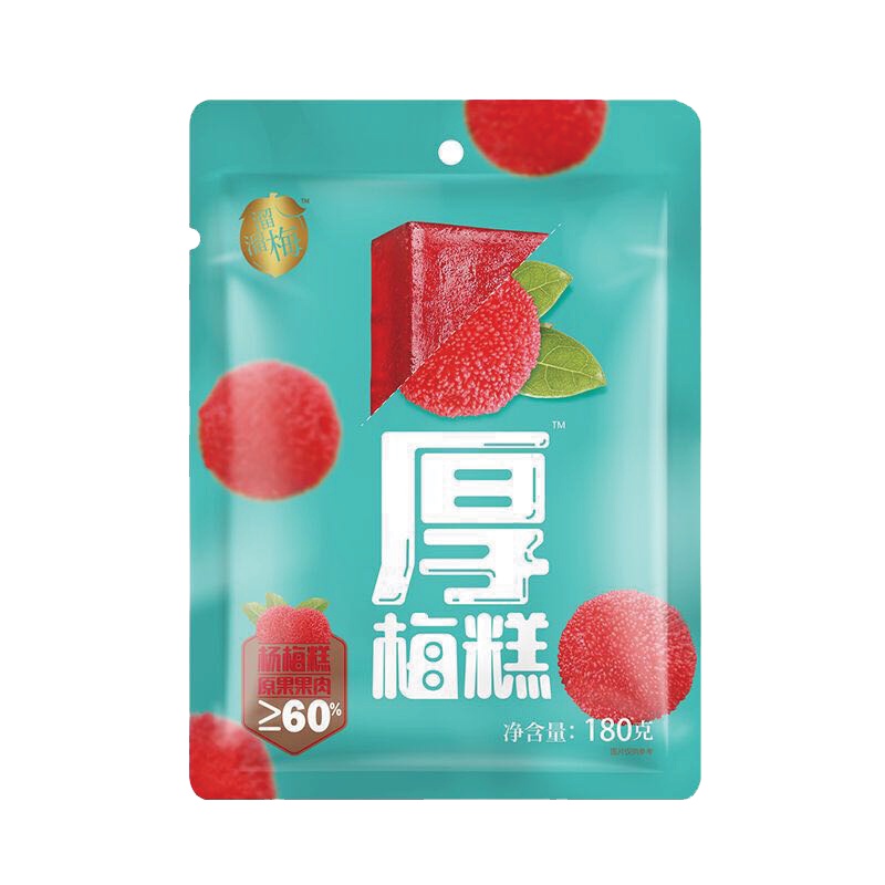 溜溜果园溜溜梅厚杨梅糕180g(袋装) 果脯办公室休闲小零食