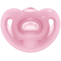 NUK智柔全硅胶安抚奶嘴 婴儿宝宝新生儿安慰奶嘴 颜色随机发 （0-6个月）