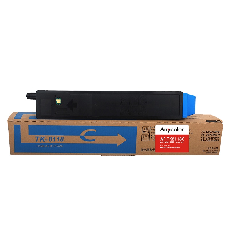 欣彩 TK-8118C青色墨粉盒 AF-TK8118C 6K适用京瓷ECOSYS M8124cidn复印机