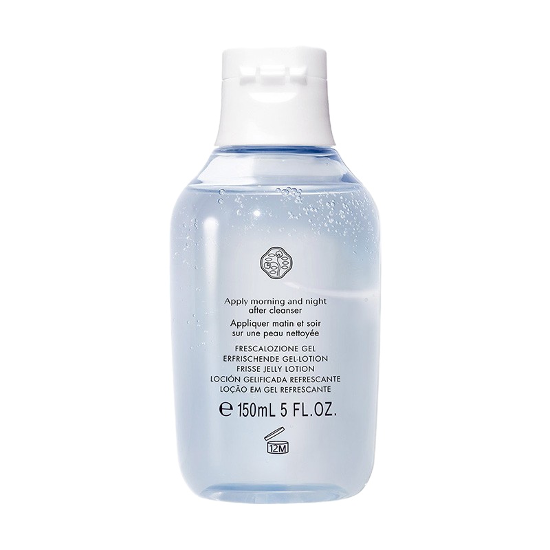 资生堂青春日和弹润焕肤露150ml