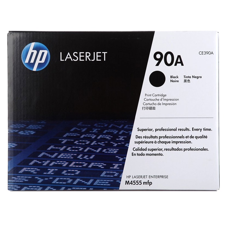惠普(HP)CE390A 黑色硒鼓 适用LaserJet M4555 M601 M602 M603 黑色-sz