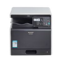 夏普BP-C2021R A3激光彩色数码多功能复印打印扫描复合机 20页/分钟 4英寸5行液晶显示屏 (单纸盒+无线wifi)