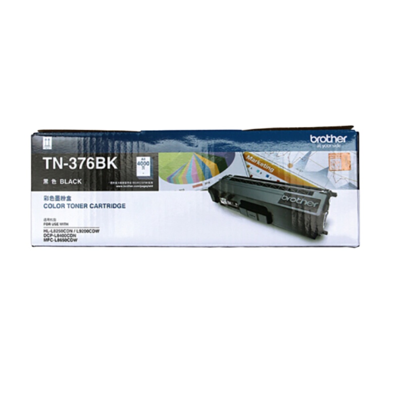 兄弟(brother)TN-376BK 黑色原装墨粉盒 (适用HL-L9200CDW/DCP-L8400CDN机型)