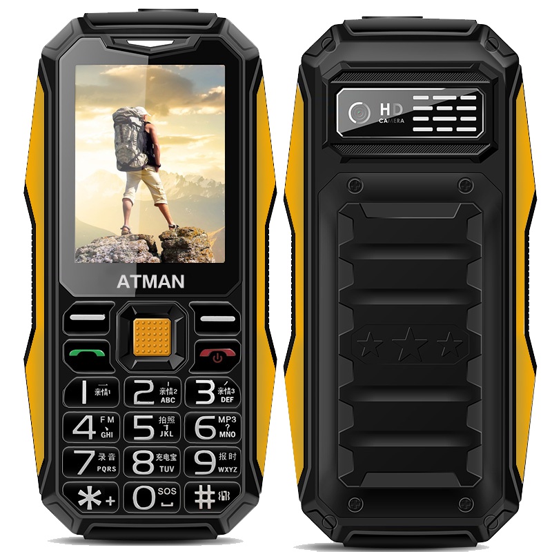 创星(ATMAN) S9 三防老人机超长待机备用充电宝大字大声老年机户外商务备用手机学生备机 黑色 全网通