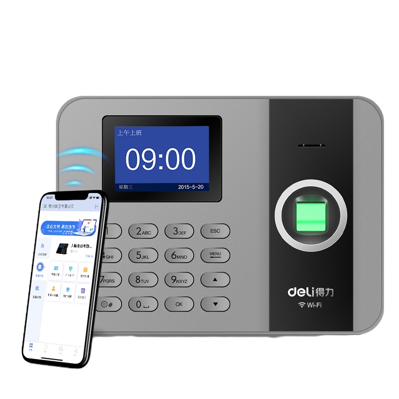 得力(deli)智能企业云考勤机 指纹无接触手机定位考勤 wifi联网打卡机 APP远程管理 考勤数据 3761