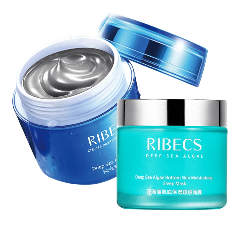 深海纯净水嫩保湿霜20g(滋润型)