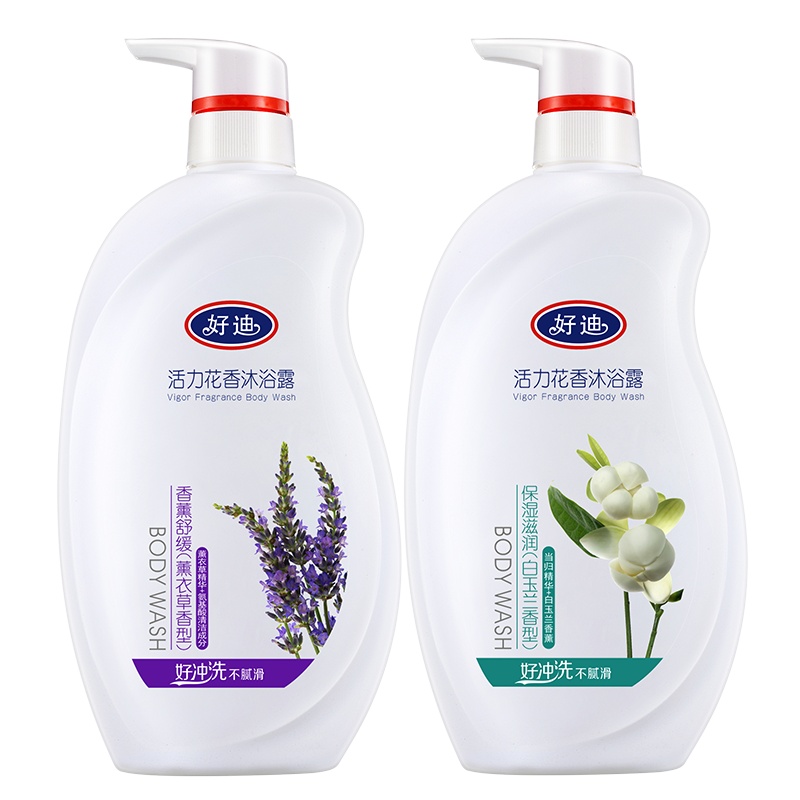 好迪 活力花香沐浴露1500ml(清香薰衣草+白玉兰 温和洁净 保湿滋润 当归精华 好冲洗不腻滑正品)
