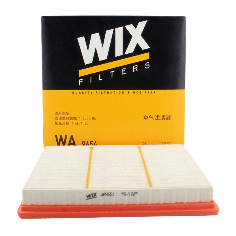 维克斯(WIX)空气滤WA9654适配科鲁兹/英朗1代 1.6L/1.8L